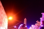 Dance in the Old City, Summer 2012 Byblos Souk Opening