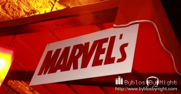 MARVEL's Pub on Saturday Night