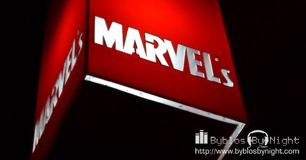 Saturday Night at Marvel's Pub, Byblos