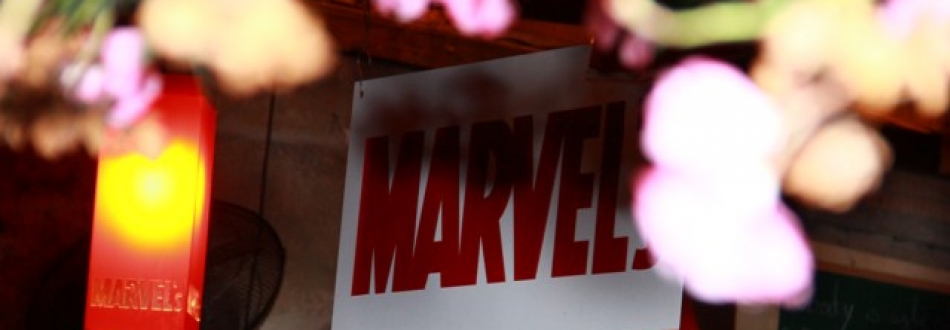 MARVEL's Pub